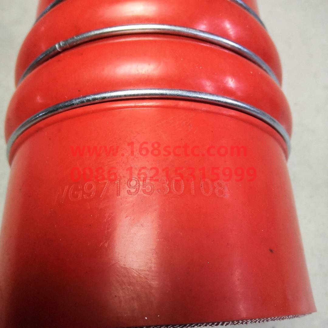 WG9719530108-SINOTRUK HOWO-Intercooler outlet hose-HaoWo2007Kuan