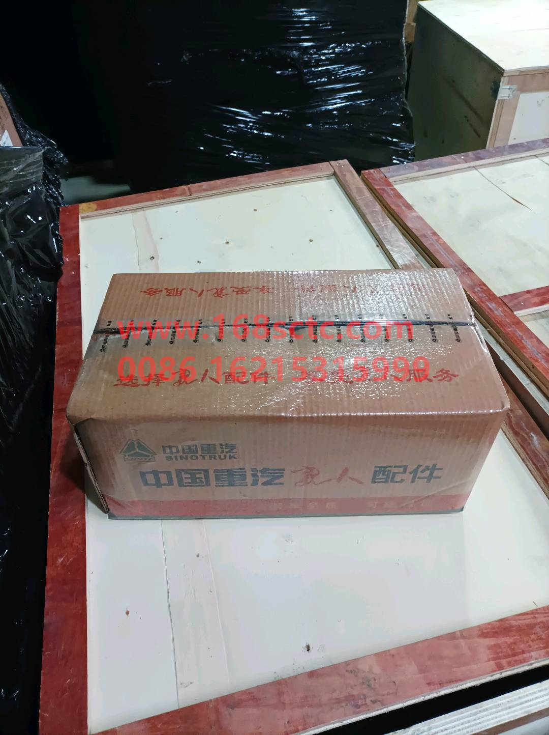 VG1560090001-SINOTRUK HOWO-Reducer starter 10tooth 3.5mold 8KWPate to pack-ZhongQiFaDongJiD10.34-31