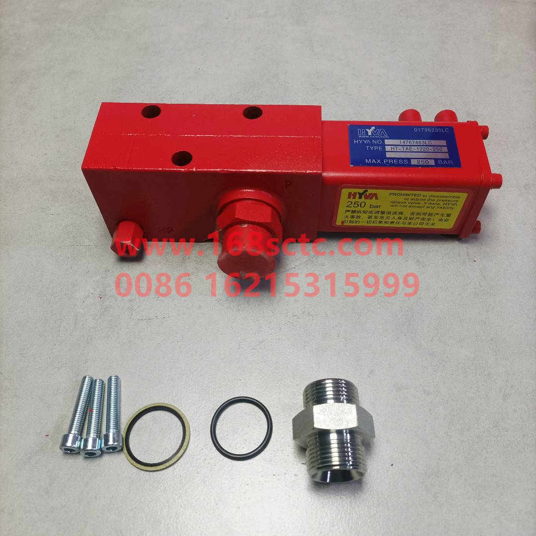 14767122
