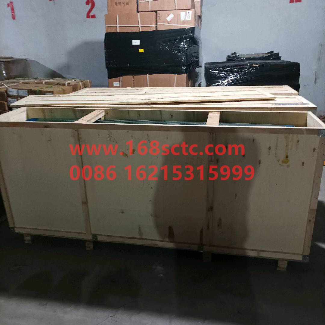 TG16517100075