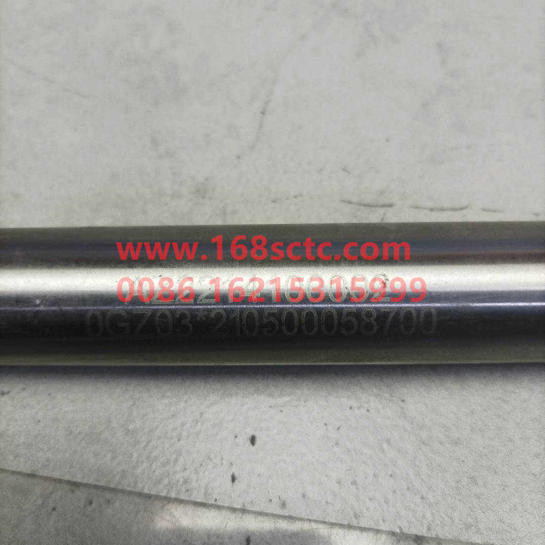 WG2214100002-SINOTRUK HOWO-range shift fork shaft-ZhongQiBianSuXiangHW19712