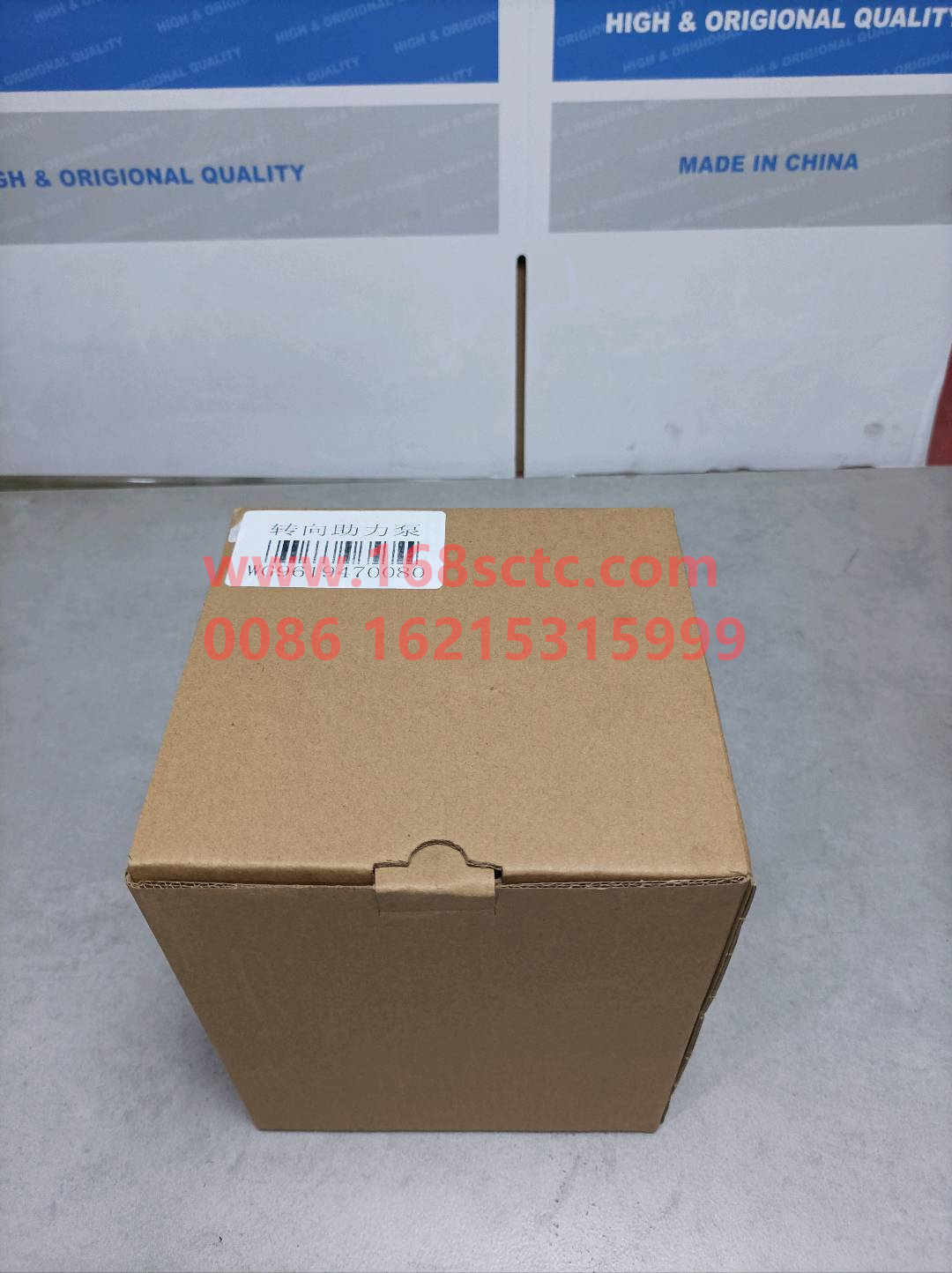 WG9619470080-SINOTRUK HOWO-Steering Pump 14Mpax20L/min 17toothblade type-HaoWo2012Kuan