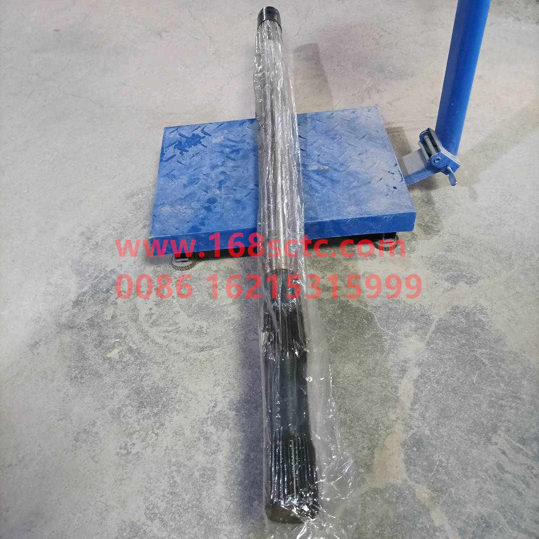 AZ9981340223-SINOTRUK HOWO-Half axisLeft L=1112mm 40tooth-ZhongQiAC16MinYongQiao