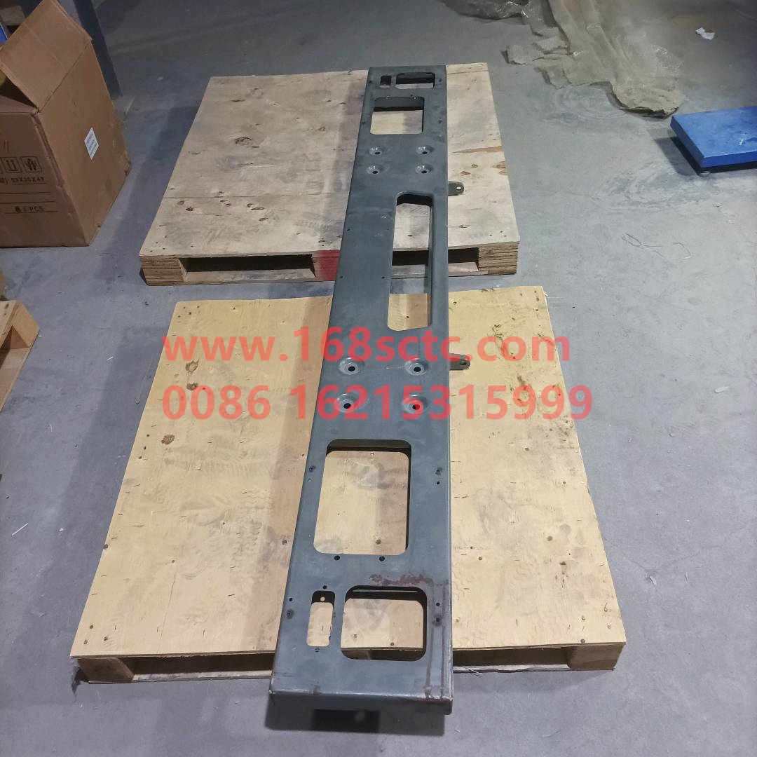 WG9725939190-SINOTRUK HOWO-Bumper assembly-HaoWo2010Kuan