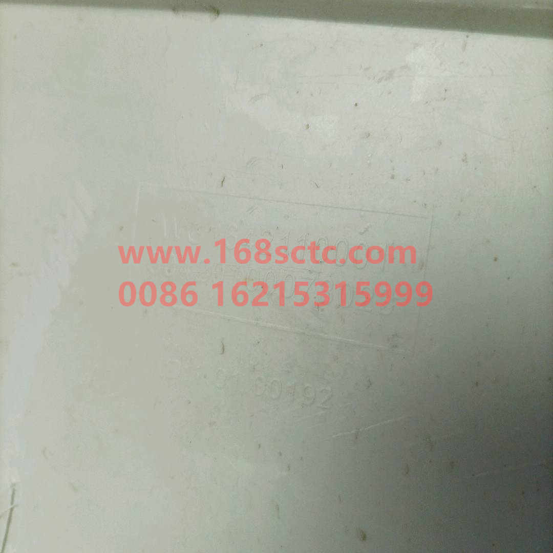 WG1642110001-SINOTRUK HOWO-Wind hood assemblyouter and inner panelsrightNo paint-HaoWo2013Kuan