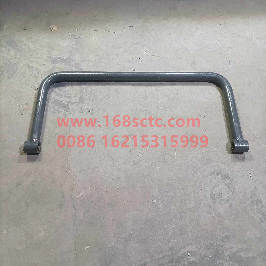 WG9719680006-SINOTRUK HOWO-rear stabilizer bar assembly-HaoWo2013Kuan