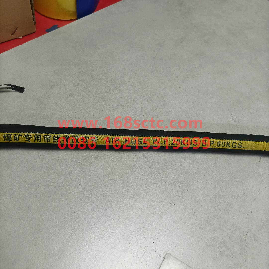 VG12G00040038-SINOTRUK HOWO-Rubber hose with fiber jacket-ZhongQiFaDongJiWT615.95