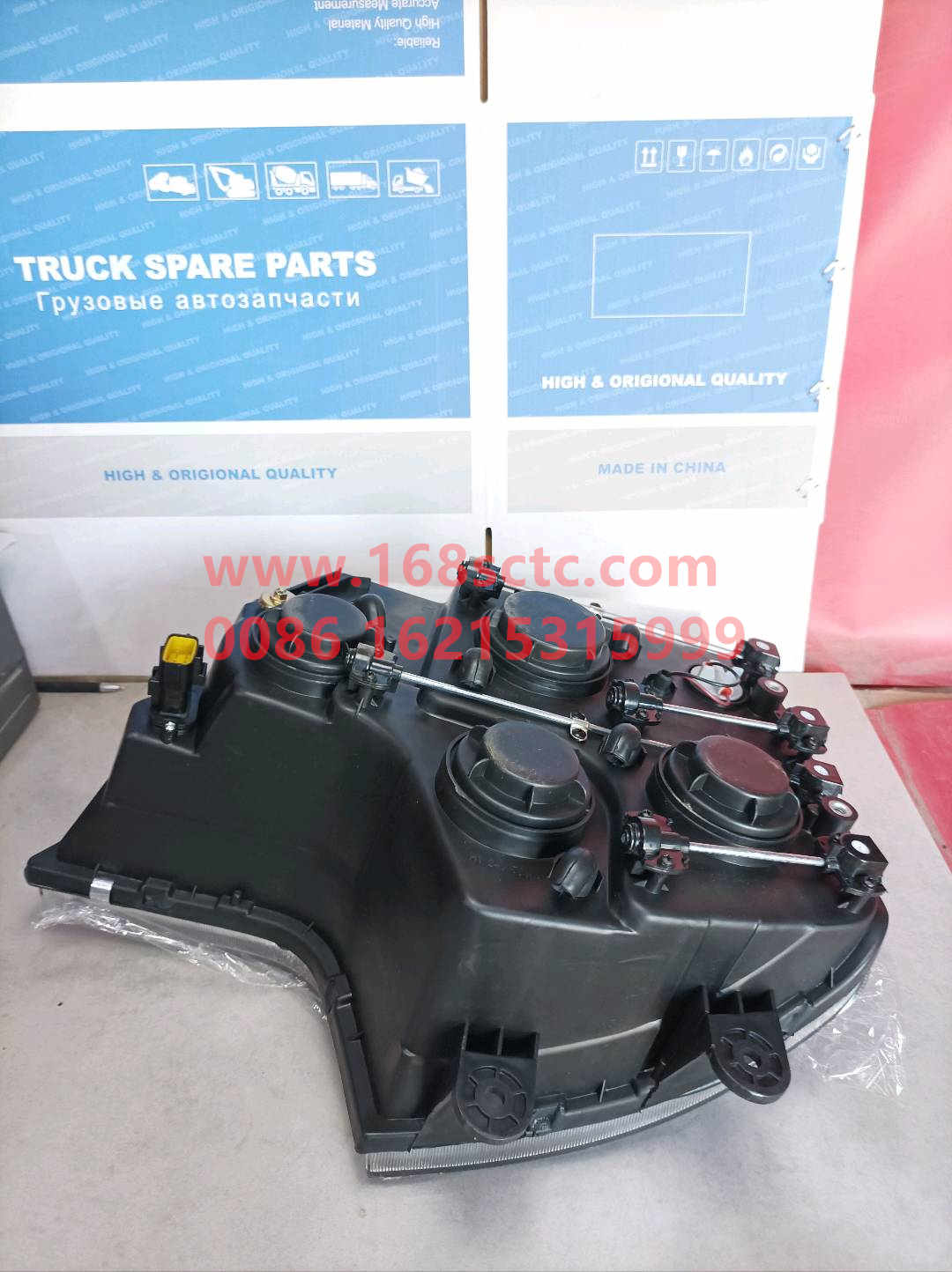 WG9925720001-SINOTRUK HOWO-HeadlightLeftHOWO A7-HaoWoT7HKuan