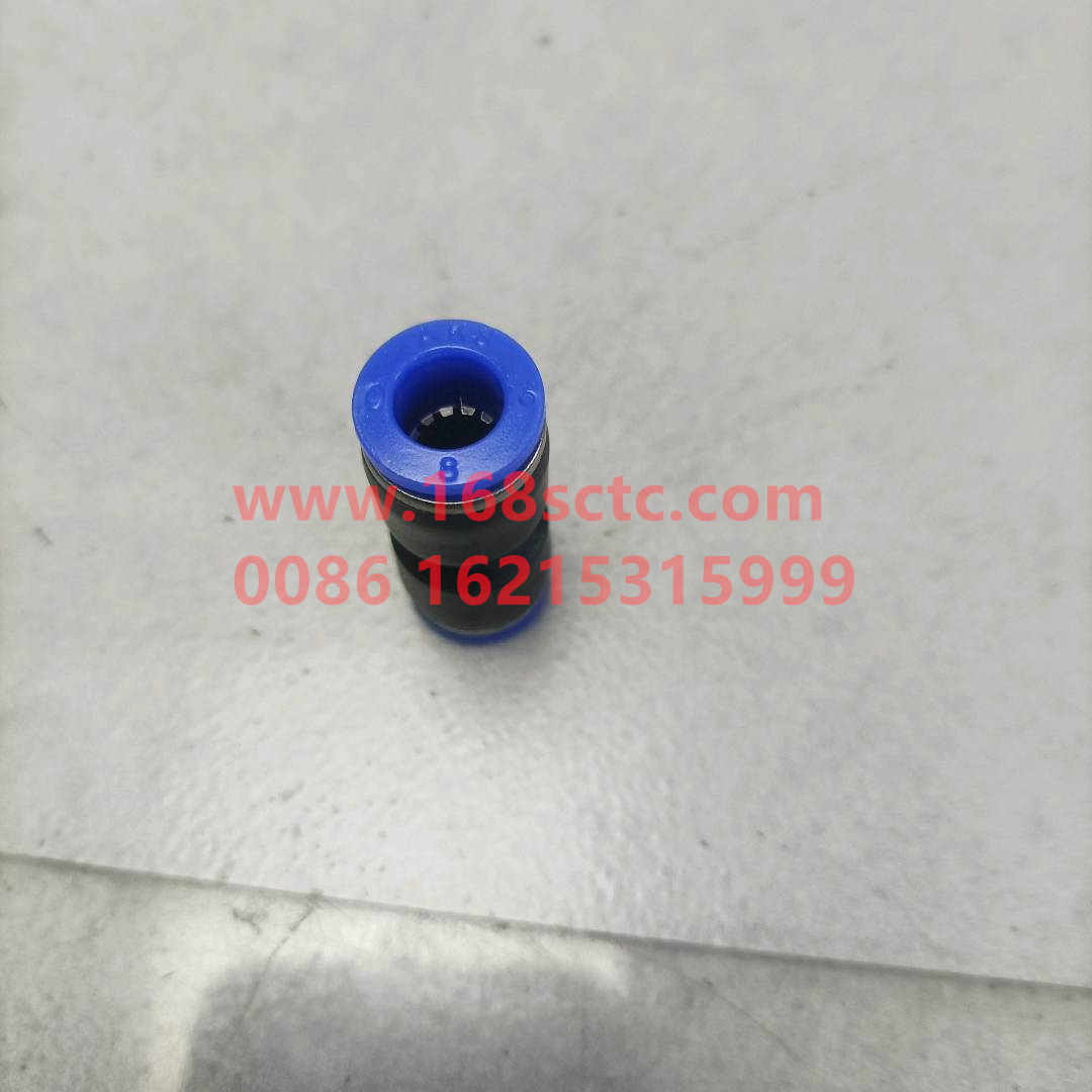 fitting-8mm