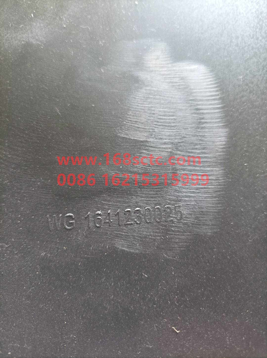WG1641230025
