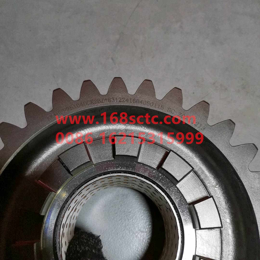 AZ9981320130-SINOTRUK HOWO-Drive spur gear AC16Mining Axle-ZhongQiAC16MinYongQiao