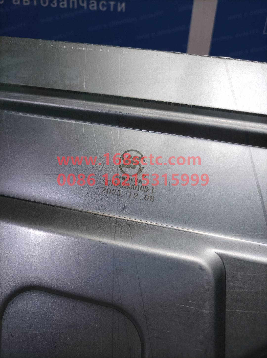 WG1642330103-SINOTRUK HOWO-Window regulator assemblyLeftelectric-HaoWo2010Kuan