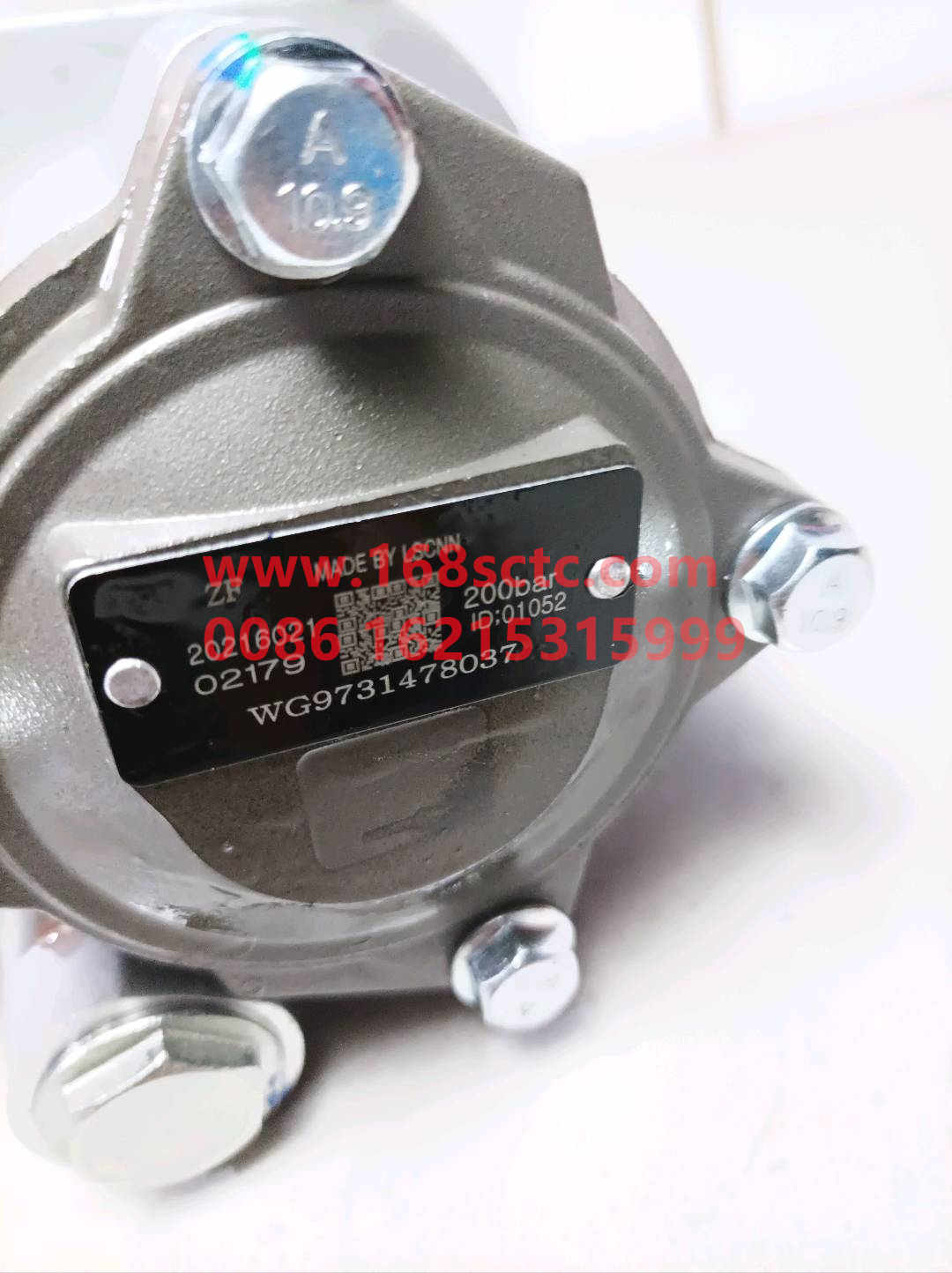 WG9731478037-SINOTRUK HOWO-Steering Pumpaluminum 17Mpax20L/min 17toothblade type-HaoWo2011Kuan