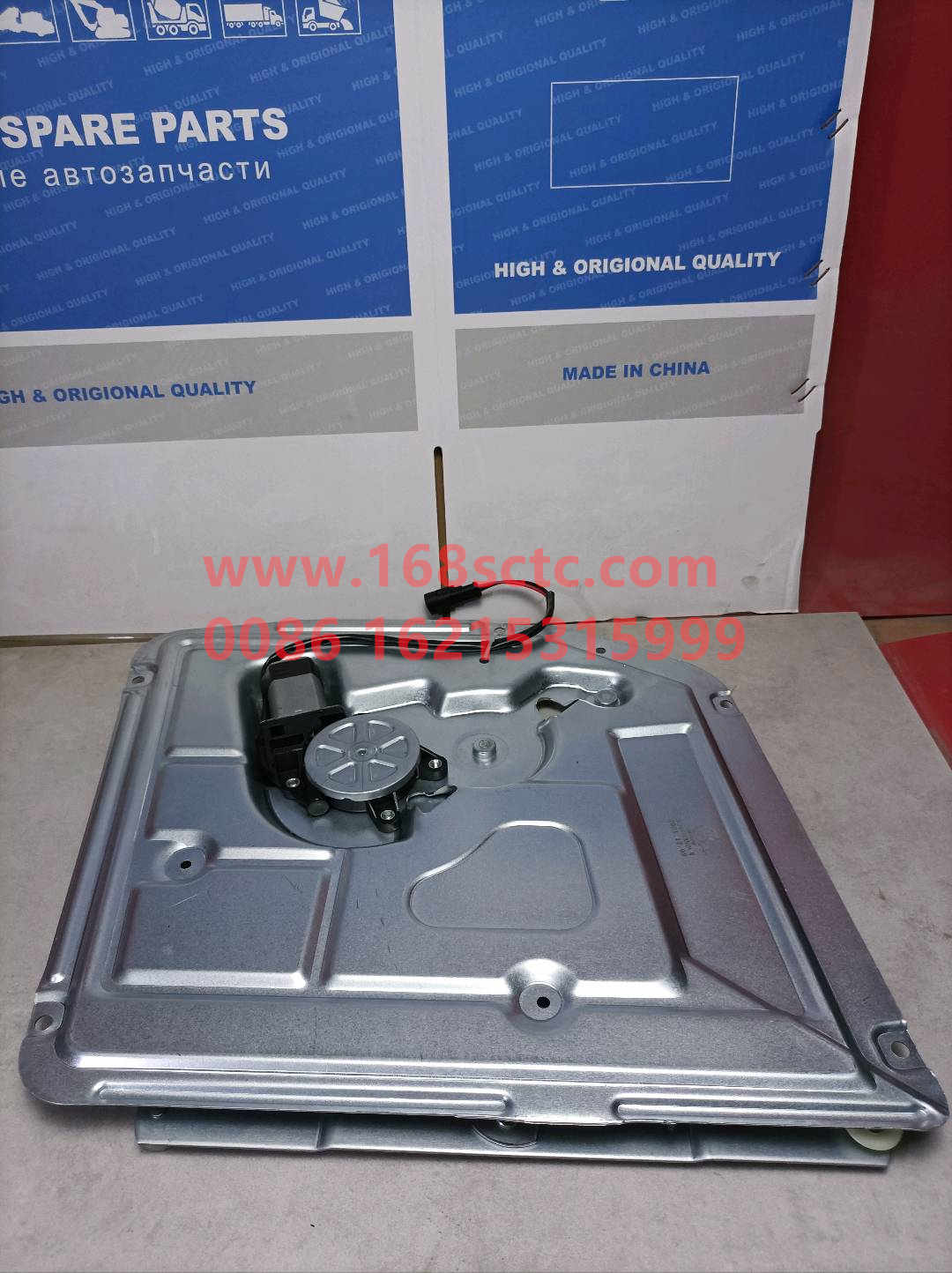 WG1642330104-SINOTRUK HOWO-Window regulator assemblyrightelectric-HaoWo2010Kuan