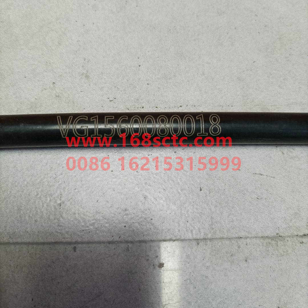 VG1560080018-SINOTRUK HOWO-fuel pipeshort-ZhongQiFaDongJiWD615.67