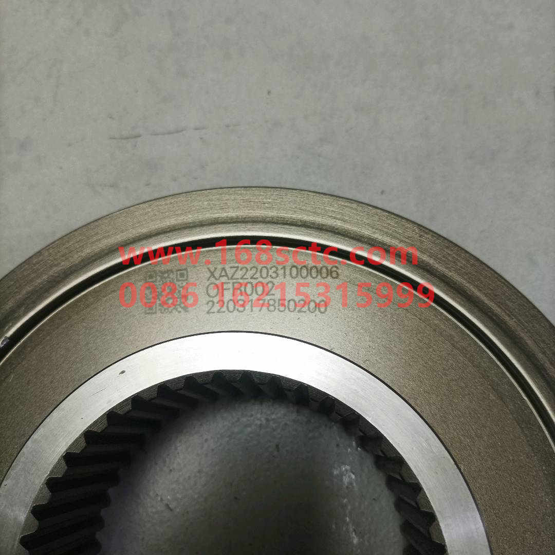 WG2203100006-SINOTRUK HOWO-High-grade cone hub assembly-ZhongQiBianSuXiangHW19712