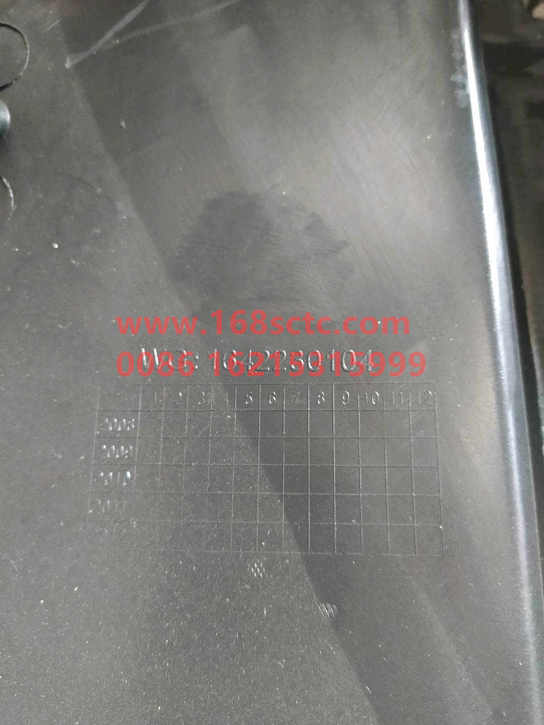 WG1642230104