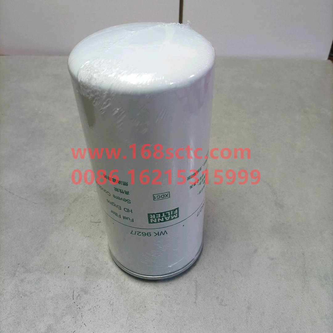 VG1560080012-SINOTRUK HOWO-Diesel fine filter-ZhongQiFaDongJiWD615.67