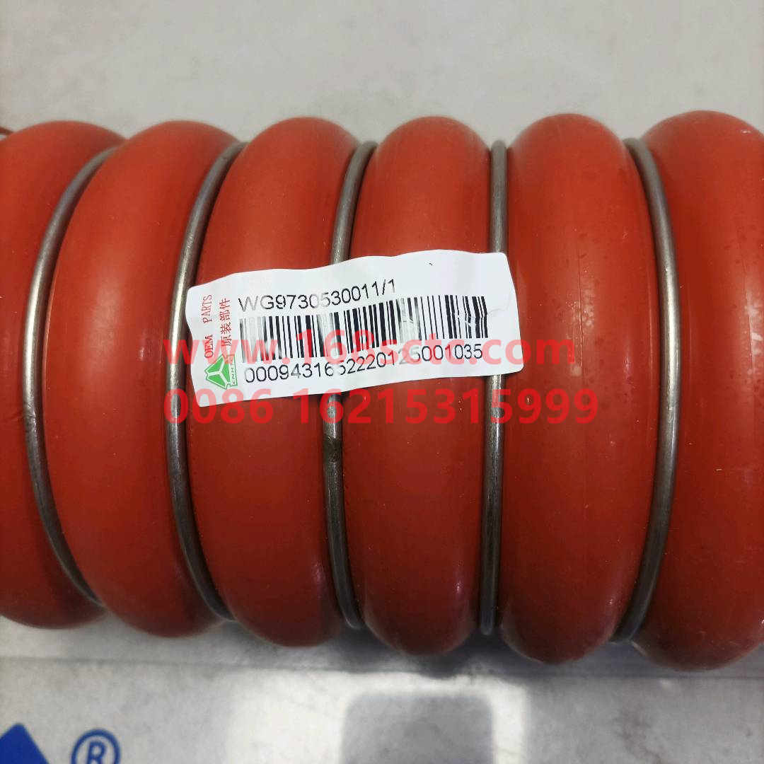 WG9730530011-SINOTRUK HOWO-Intercooler intake hose-HaoWo2013Kuan