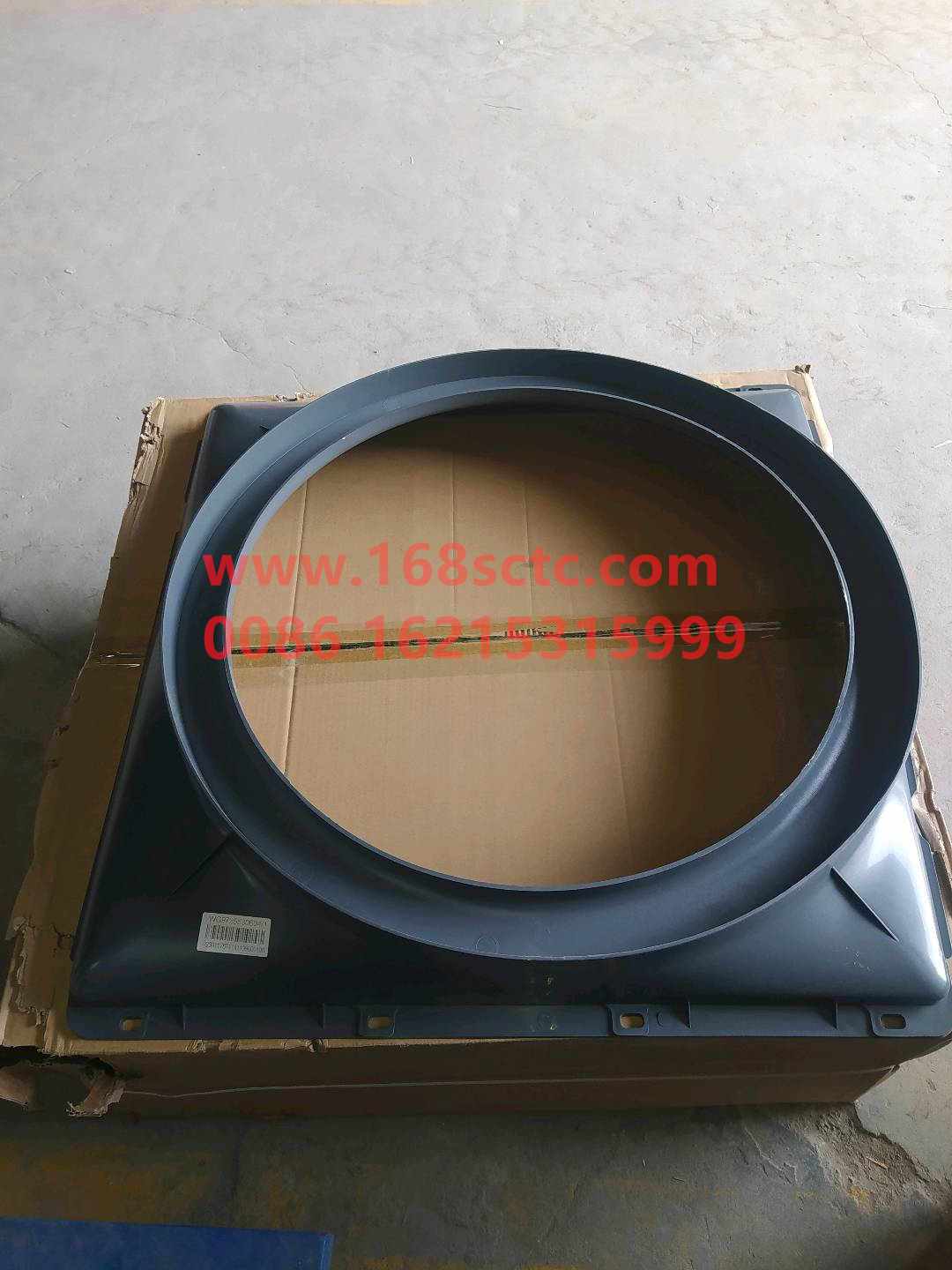 WG9725530604-SINOTRUK HOWO-Windshield assembly-HaoWo2013Kuan