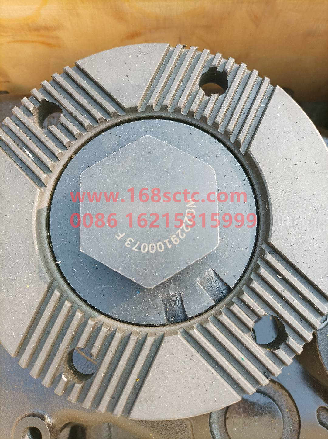 AZ2203100042-SINOTRUK HOWO-Vice box assembly 10files-ZhongQiBianSuXiangHW19710