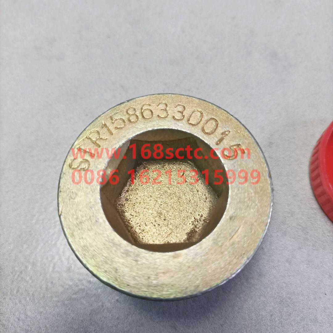 WG9231330015