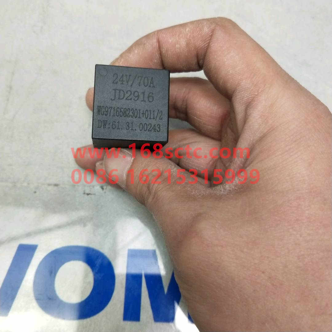 WG9716582301+011-SINOTRUK HOWO-relay 70Anormally open (T5G/T7H)-HaoWoT7HKuan