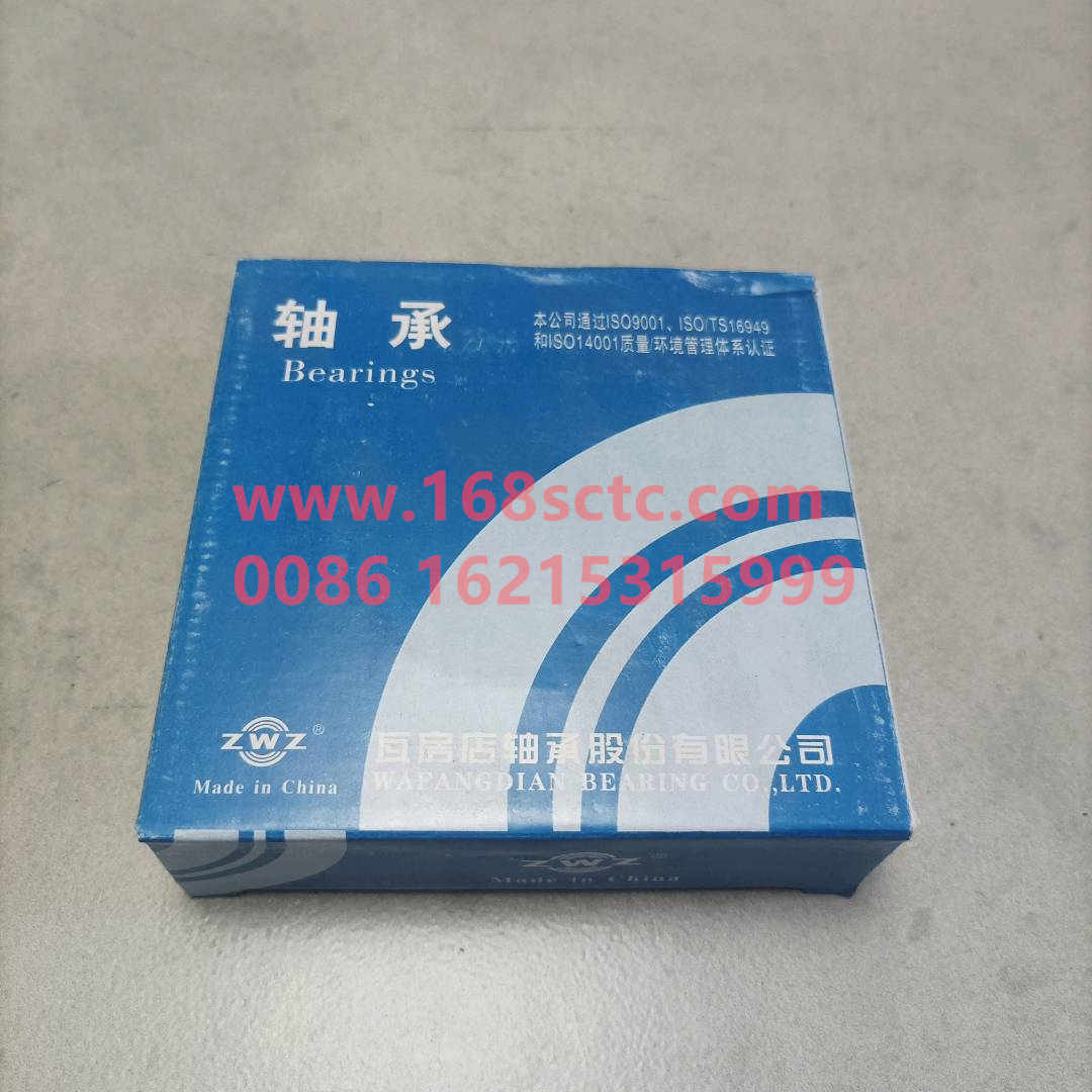 190003326333