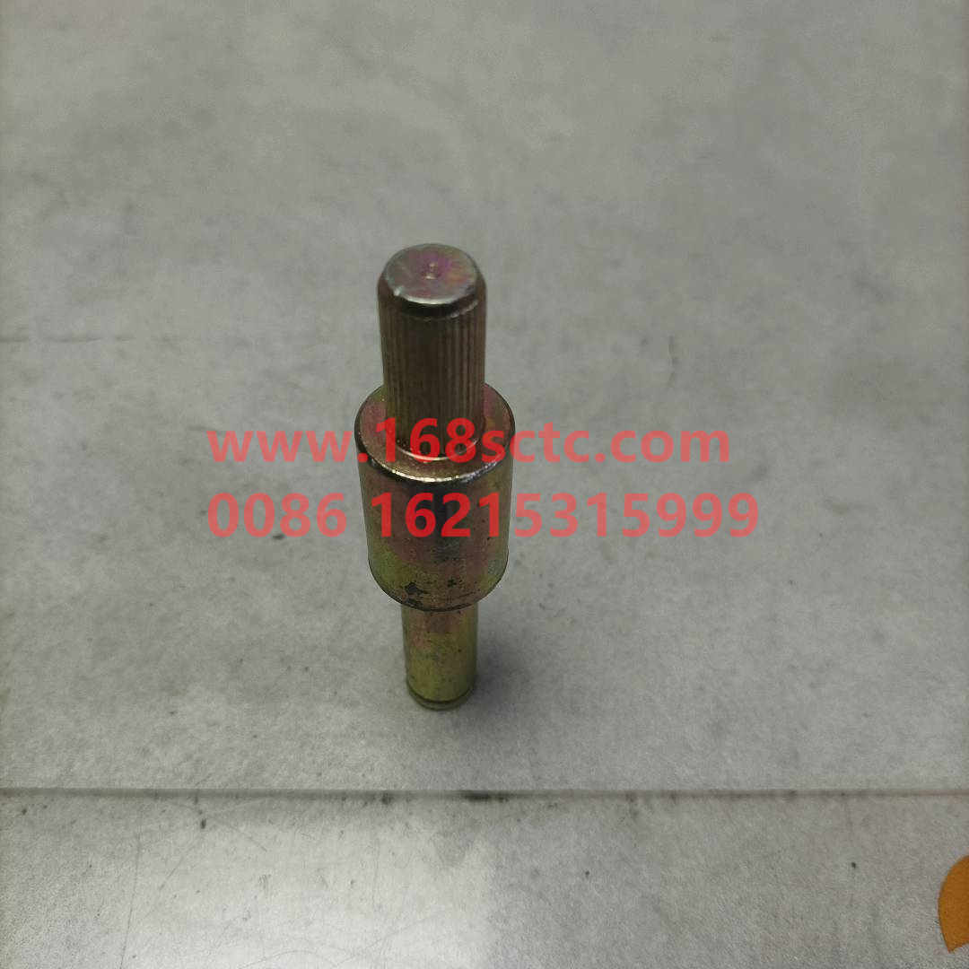WG2229270003-SINOTRUK HOWO-gear selection support shaft-HaoWo2013Kuan