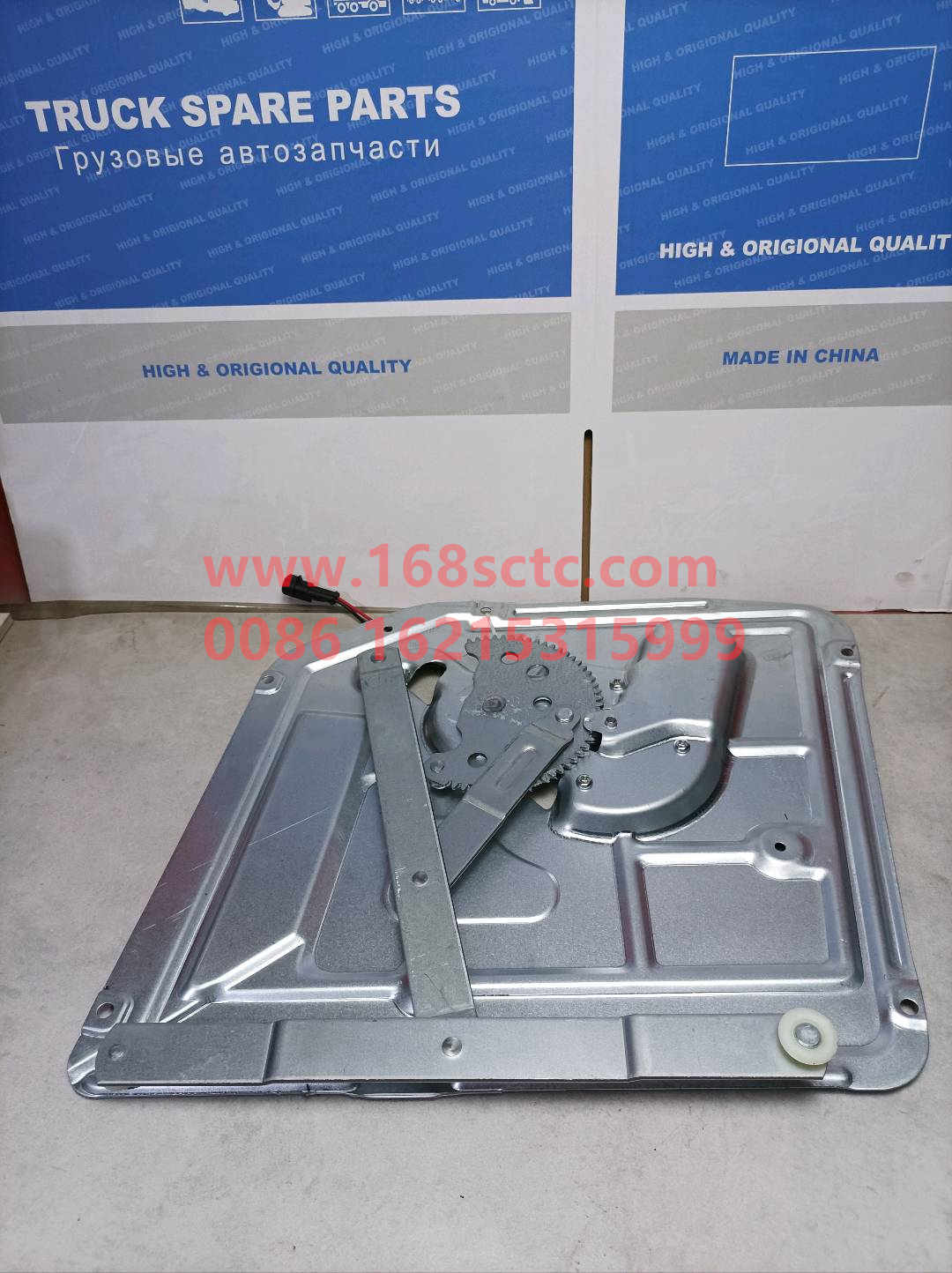 WG1642330104-SINOTRUK HOWO-Window regulator assemblyrightelectric-HaoWo2010Kuan
