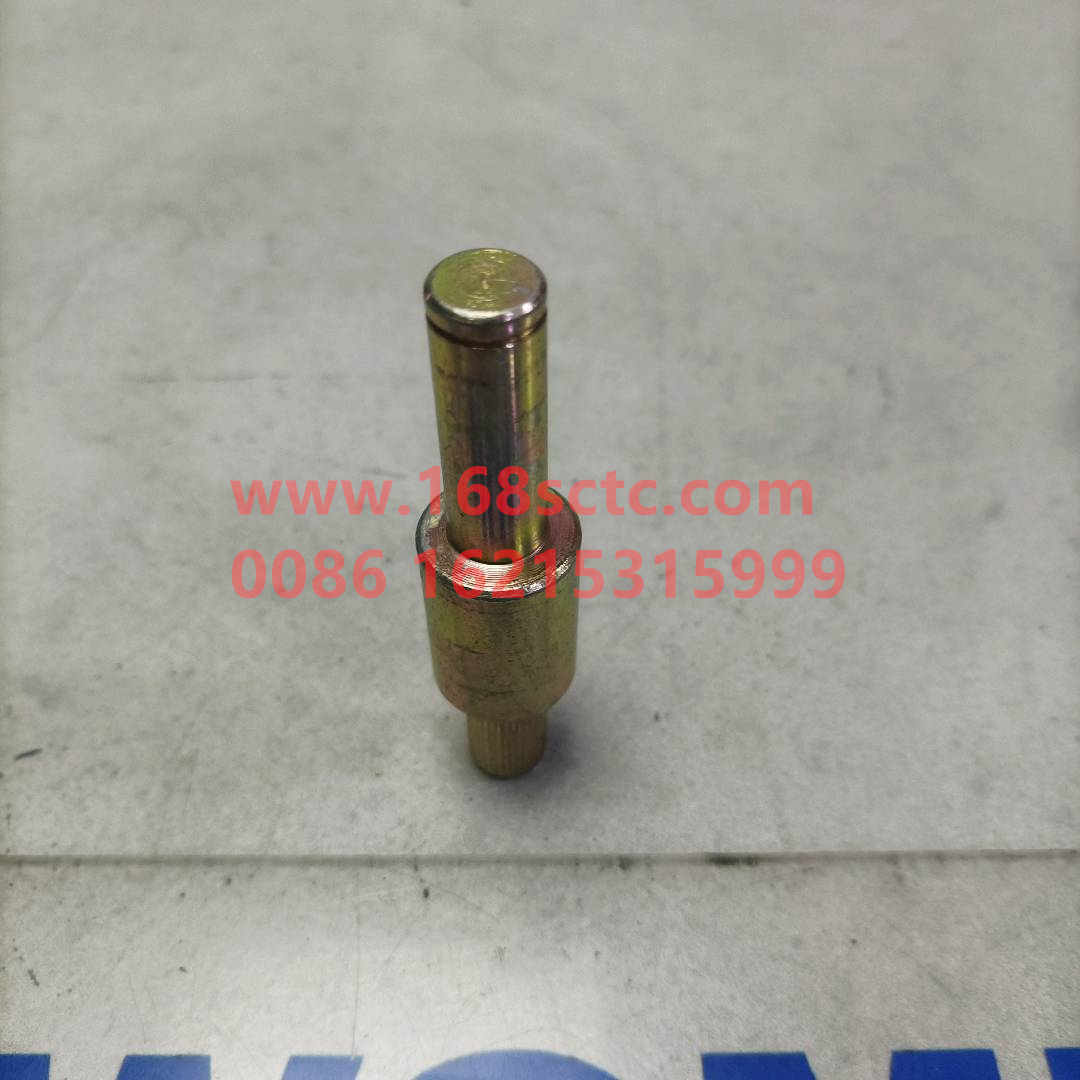 WG2229270003-SINOTRUK HOWO-gear selection support shaft-HaoWo2013Kuan