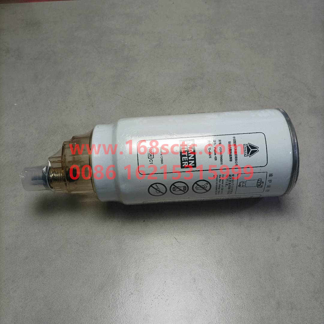 VG1047080011-SINOTRUK HOWO-fuel primary filterwith cup-ZhongQiFaDongJiWD615.67