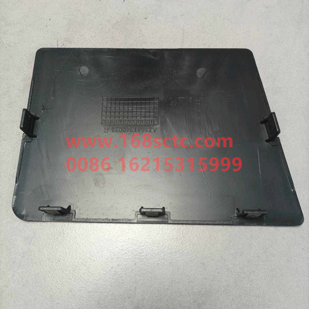 WG1641240026