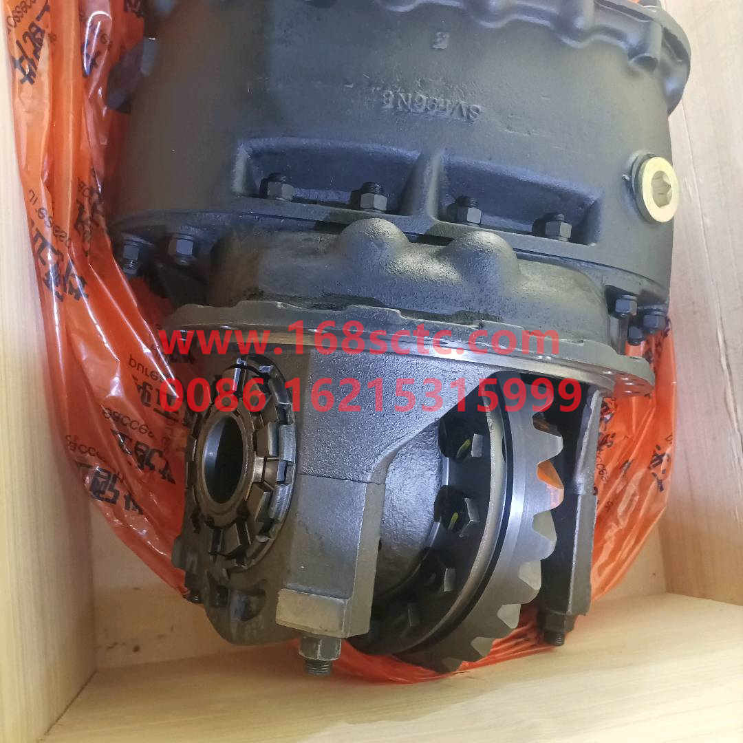 AZ9231320745-SINOTRUK HOWO-middle bridge i=5.73 STR 09payment-ZhongQiZhongQiaoHC16