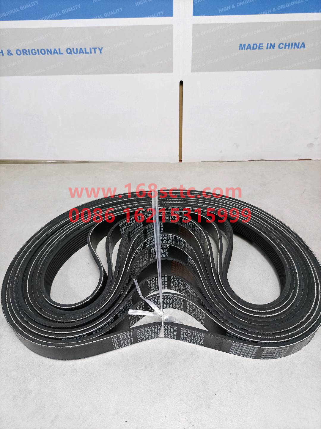 VG2600020253-SINOTRUK HOWO-V-belt 8PK1050-ZhongQiFaDongJiT10.32-40