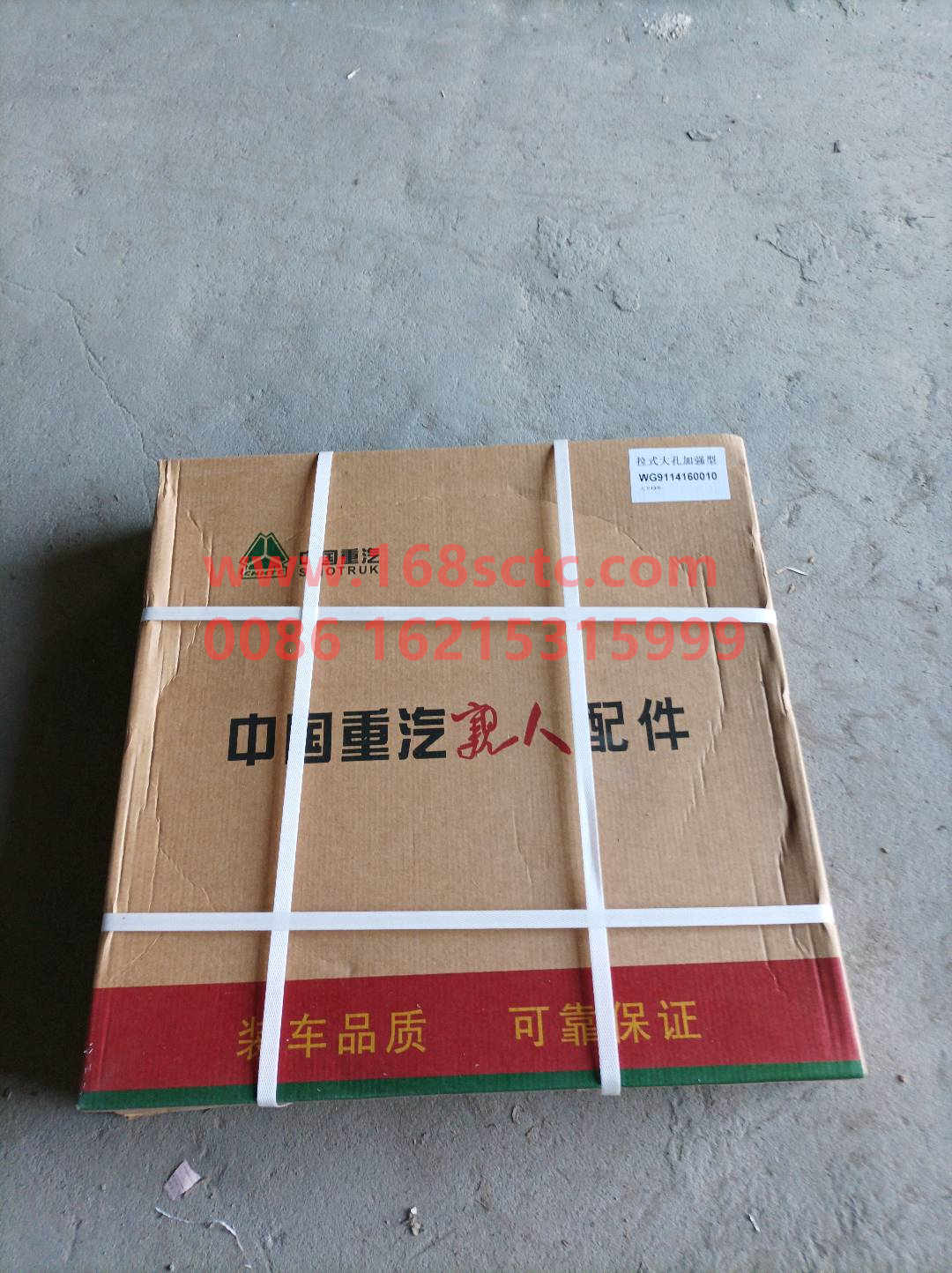 WG9114160010