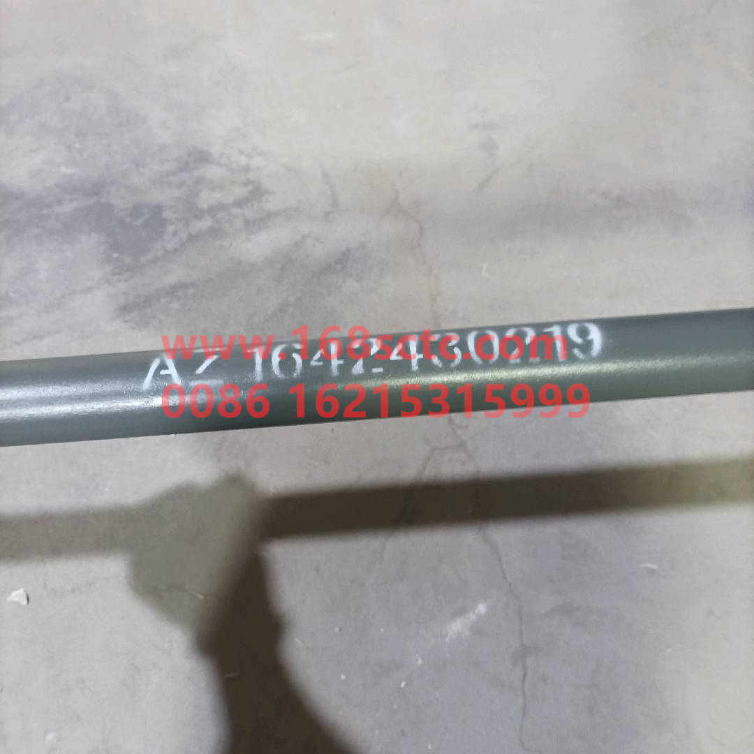 AZ1642430219-SINOTRUK HOWO-cab tilting shaft-HaoWo2013Kuan