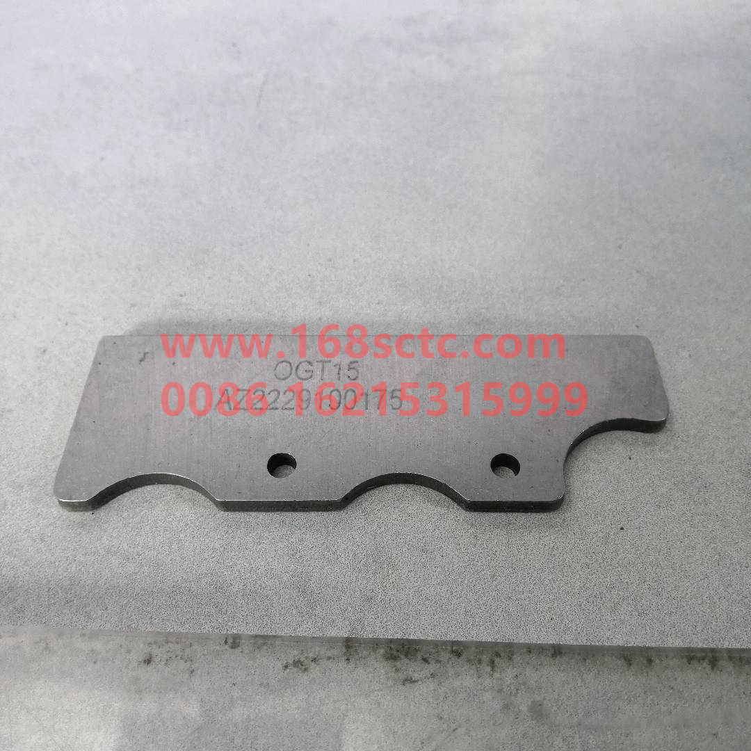 WG2229100175-SINOTRUK HOWO-Lock plate backing plate-HaoWo2013Kuan