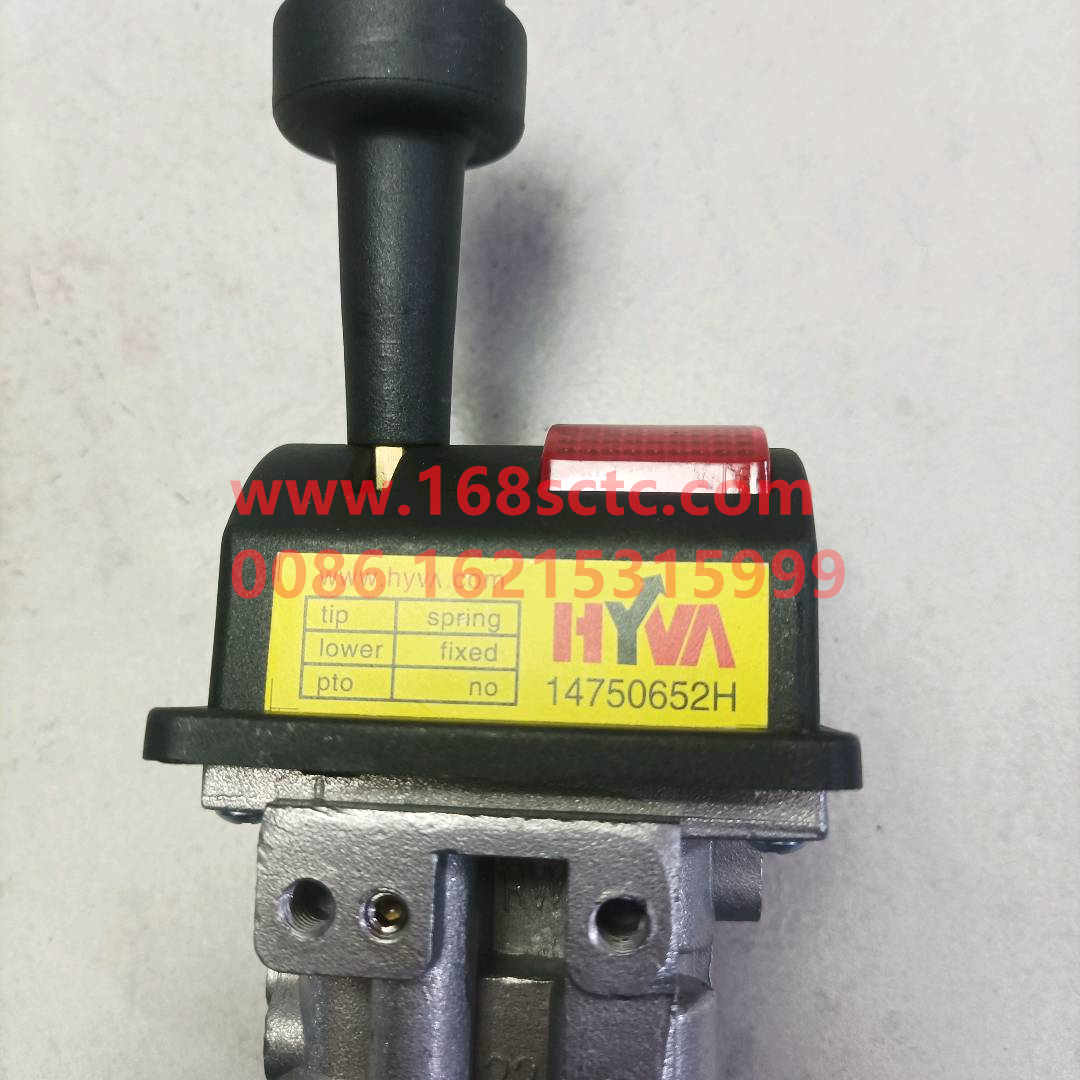 14750652H