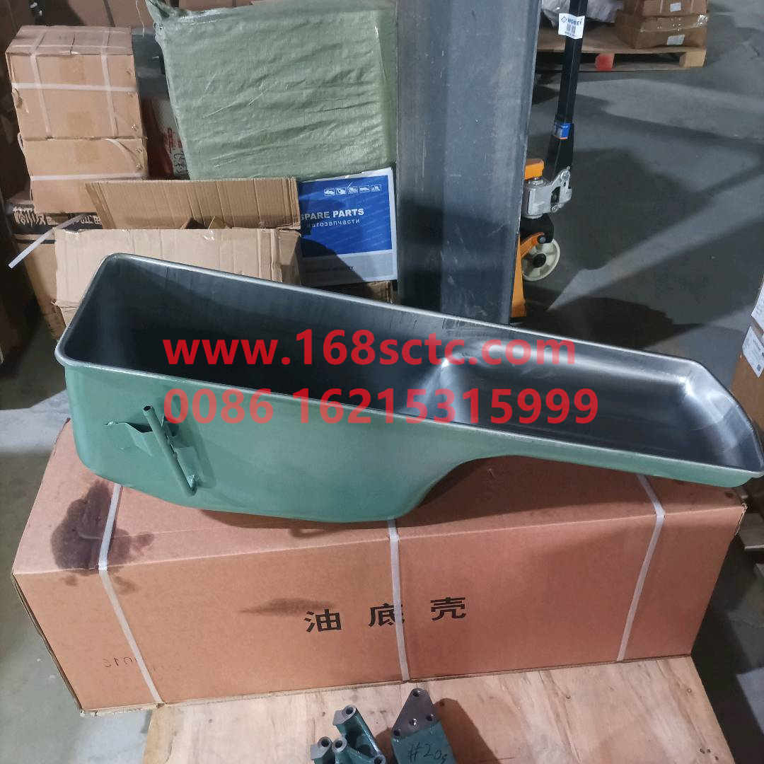 VG1800150015A-SINOTRUK HOWO-oil panEurope ⅡSingle-tube-ZhongQiFaDongJiWD615.95E