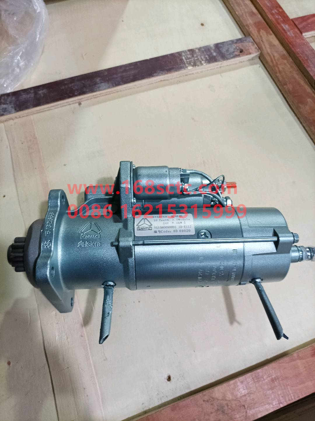 VG1560090001-SINOTRUK HOWO-Reducer starter 10tooth 3.5mold 8KWPate to pack-ZhongQiFaDongJiD10.34-31