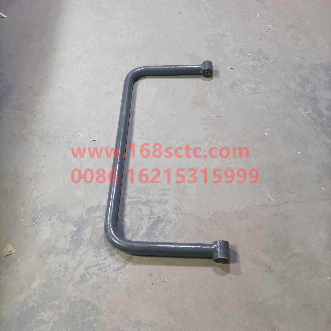 WG9719680006-SINOTRUK HOWO-rear stabilizer bar assembly-HaoWo2013Kuan