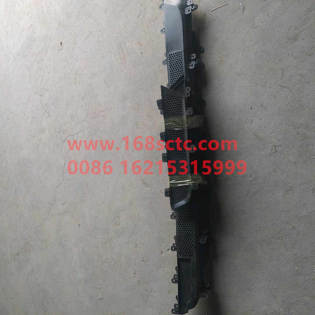 WG1642111010-SINOTRUK HOWO-radiator maskwith grille with draft hoodWhite-HaoWo2013Kuan