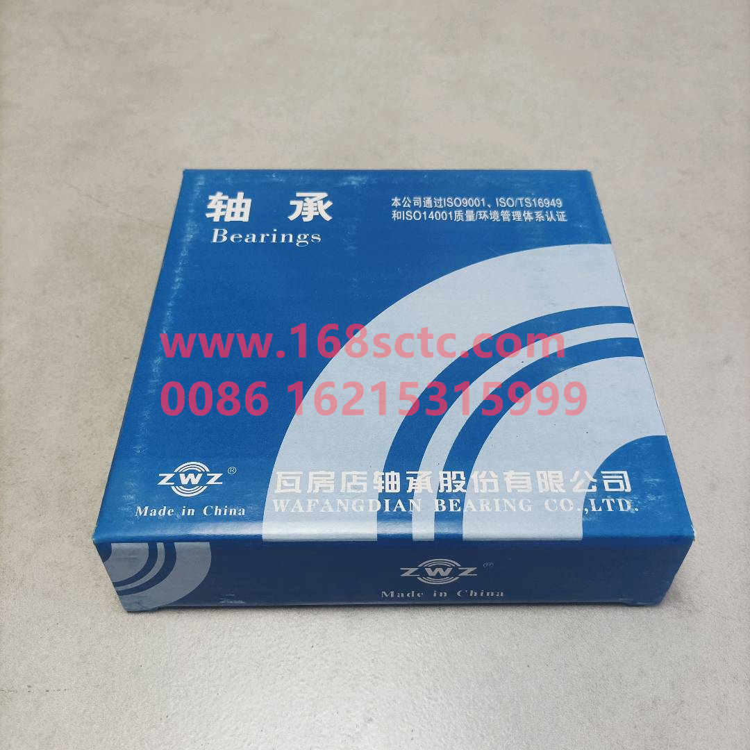 WG9003326218-SINOTRUK HOWO-Deep groove ball bearing 6218-HaoWo2013Kuan
