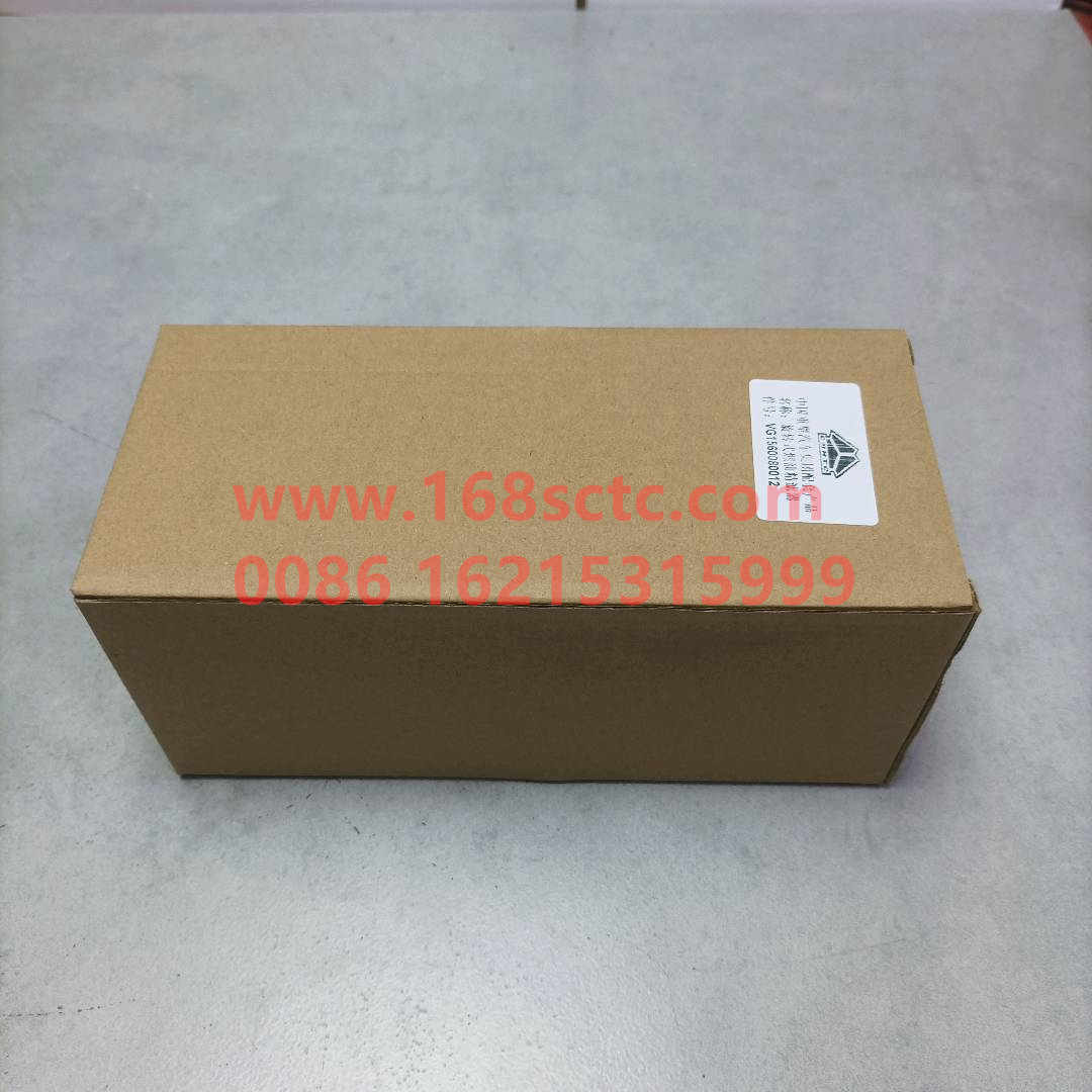 VG1560080012-SINOTRUK HOWO-Diesel fine filter-ZhongQiFaDongJiWD615.67