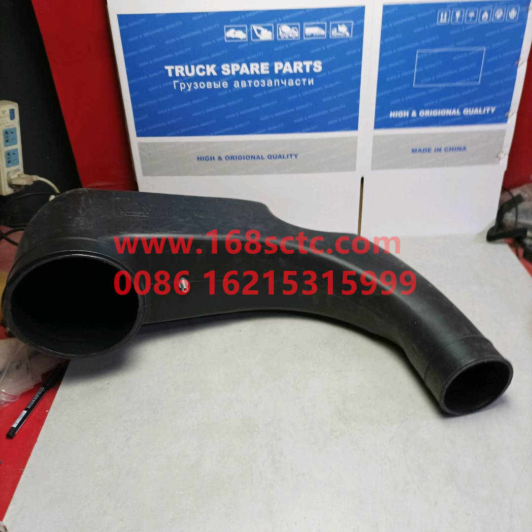 WG9725190904-SINOTRUK HOWO-Intakeafter air filter-HaoWo2013Kuan