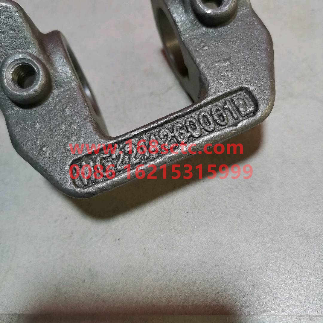 AZ2214260001-SINOTRUK HOWO-clutch release fork-ZhongQiBianSuXiangHW18709