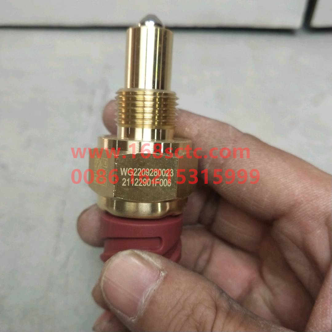 WG2209280023-SINOTRUK HOWO-reverse pressure switch DINconnector-ZhongQiBianSuXiangHW19712CL