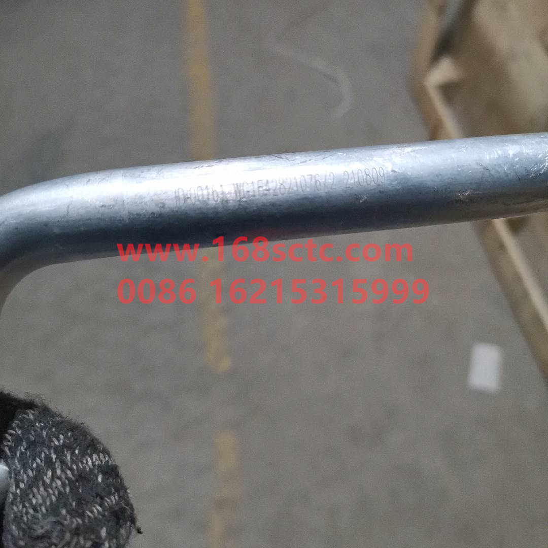 WG1642821076