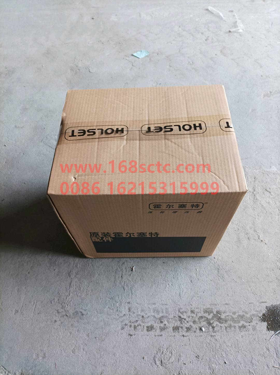 VG1540110006-SINOTRUK HOWO-supercharger-ZhongQiFaDongJiWD615.96C